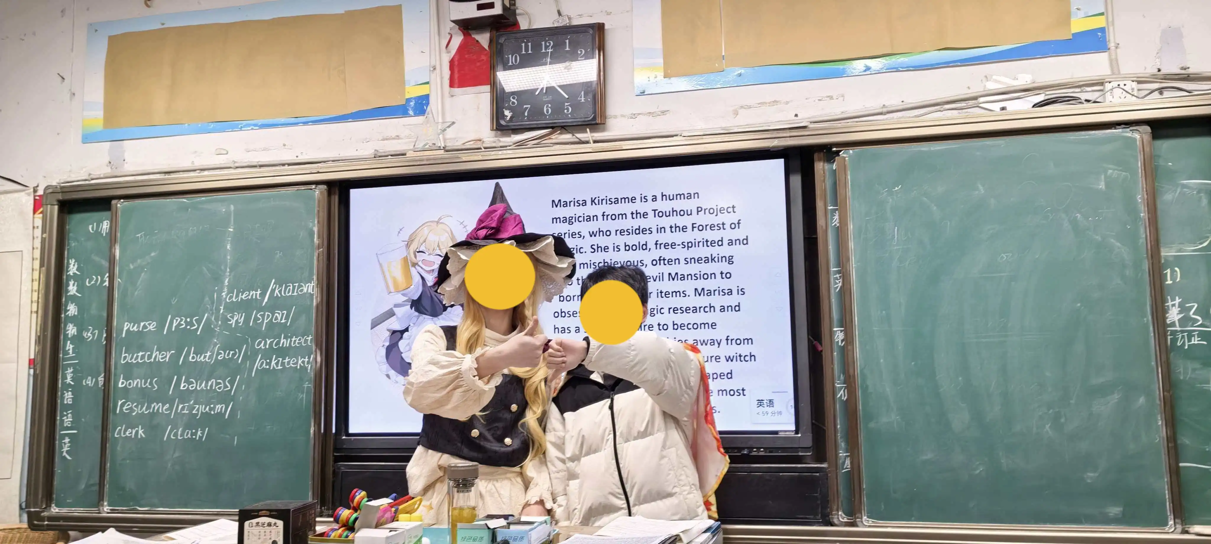 封面